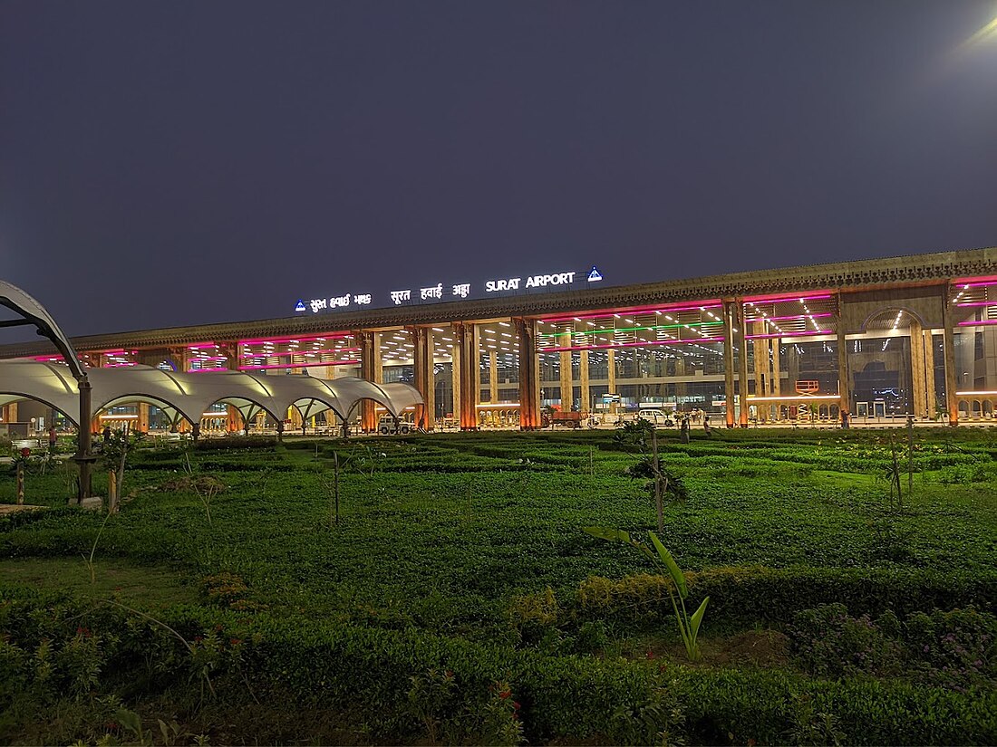 File:Surat International Airport.jpg