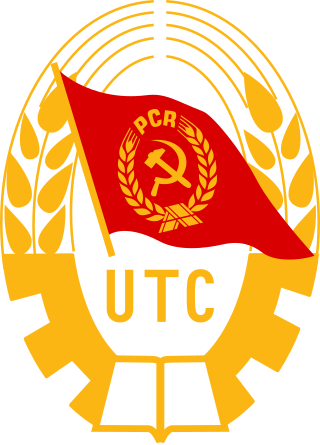 <span class="mw-page-title-main">Union of Communist Youth</span>