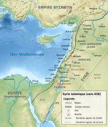 Syria toward end of Muslim conquest, c. 638-fr.svg