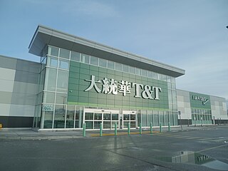 <span class="mw-page-title-main">T&T Supermarket</span> Canadian supermarket chain; a subsidiary of the Loblaw Companies