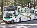 2006〈2006〉FUSO RP517PL 088-FH(固特)綠V塗裝