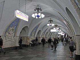 Immagine illustrativa dell'articolo Taganskaya (metropolitana di Mosca, linea Koltsevaya)