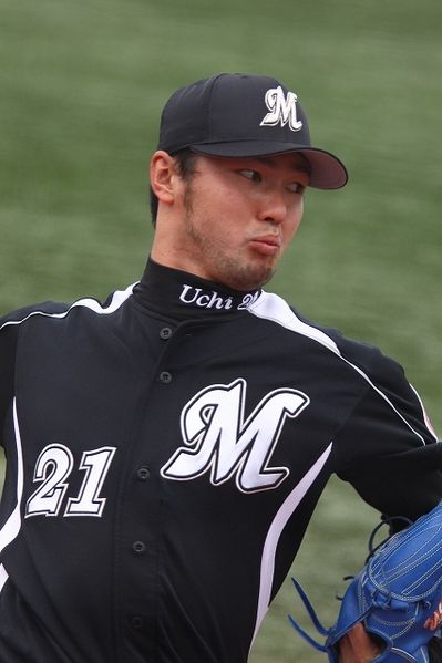 File:Tatsuya Uchi.jpg