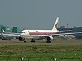 Airbus A330-300 in old livery.