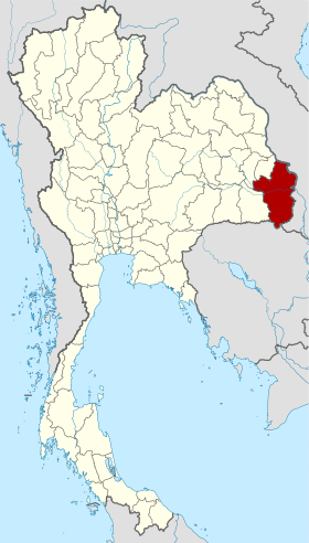 Province d'Ubon Ratchathani