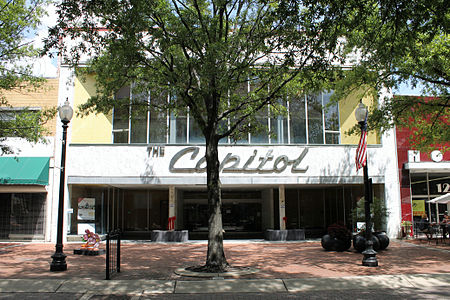 The Capitol in Fayetteville