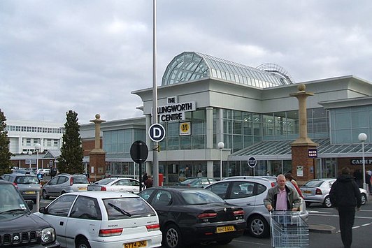 The Killingworth Shopping Centre - geograph.org.uk - 981041.jpg
