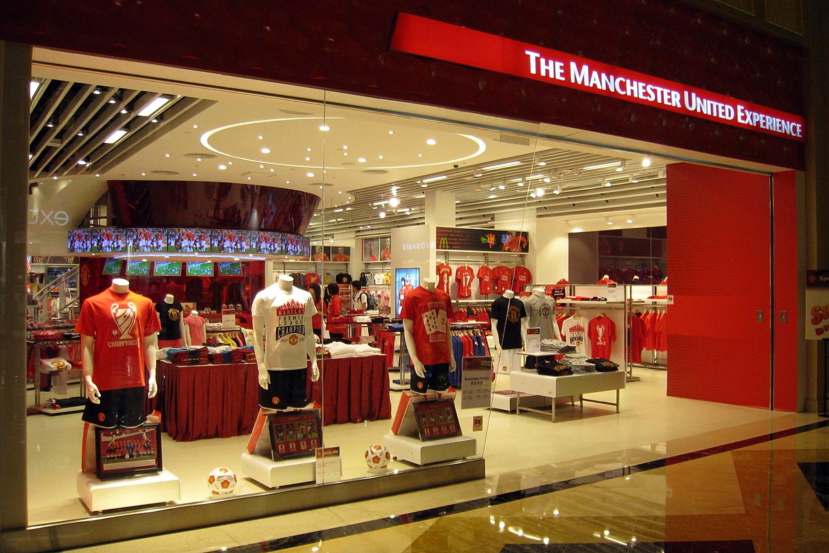 File:The Manchester United Experience Macau Store.jpg Wikimedia Commons