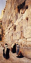 The Wailing Wall, 1904.