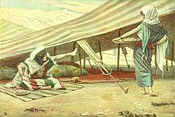 Sarai Sends Hagar Away (watercolor circa 1896-1902 by James Tissot) Tissot Sarai Sends Hagar Away.jpg