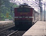 Titlgarh (TIG) bound 12871 (Howrah-Titlagarh) Ispat Express 01.jpg