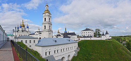 Tobolsk Kremlin