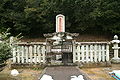 Grave of 10th daimyō, Ikeda Yoshiyuki