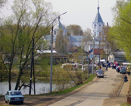 Погода княгинино на 14 дней нижегородской области