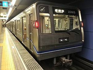 四つ橋線で運用されている23系電車 （住之江公園駅）