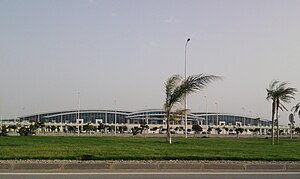 Tunisie Aéroport Enfidha.jpg