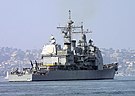 Az USS Valley Forge (CG 50) megkezdi a telepítést 2002. november