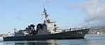 ABD Donanması 081103-N-9758L-016 Japon Deniz Öz Savunma Kuvvetleri güdümlü füze destroyeri JS Ashigara (DDG-178), Naval Station Pearl Harbor'a iskele tarafına giderken USS Arizona Anıtı'ndan geçiyor.jpg