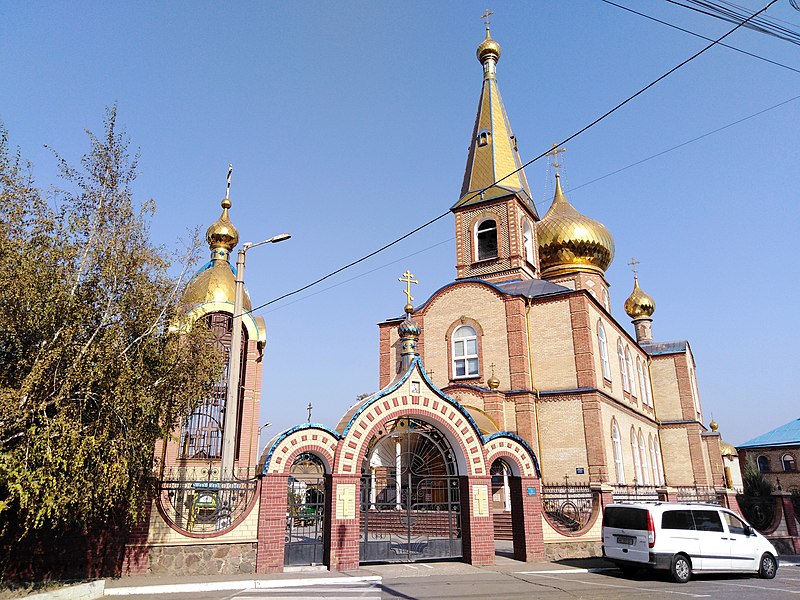 File:Ukr Donobl Mariupol St. Micholas Cathedral 4 2020 SU-HS.jpg