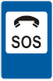 Straßenschild der Ukraine 6.3.gif