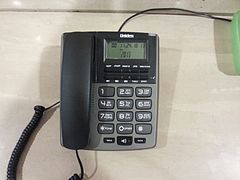 Landline telephone model AS-7402 manufactured in 2013