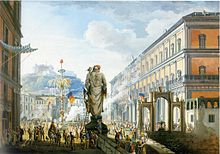 1799 View of the Largo di Palazzo with statue and fountain Veduta di Santa Lucia (Largo di Palazzo) e San Martino, Napoli,1799.jpg