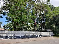 Venezolaanse ambassade in Paramaribo, 1.jpg