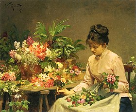 Продавщиця квітів