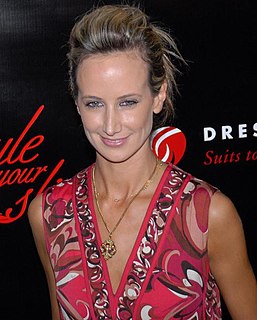 <span class="mw-page-title-main">Lady Victoria Hervey</span> British socialite