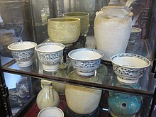 An'nan ware in blue and white Vietnamese ceramics2.JPG