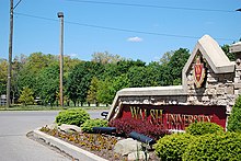 Entrance to Walsh University's Westgate Walsh Entrance.jpg