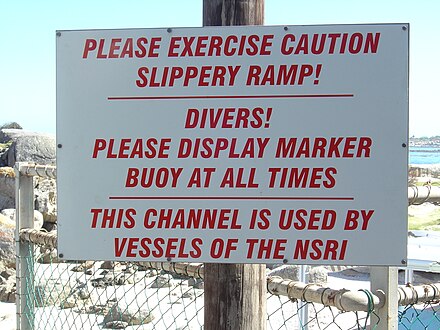 Warning sign for rescue boat traffic at Bakoven