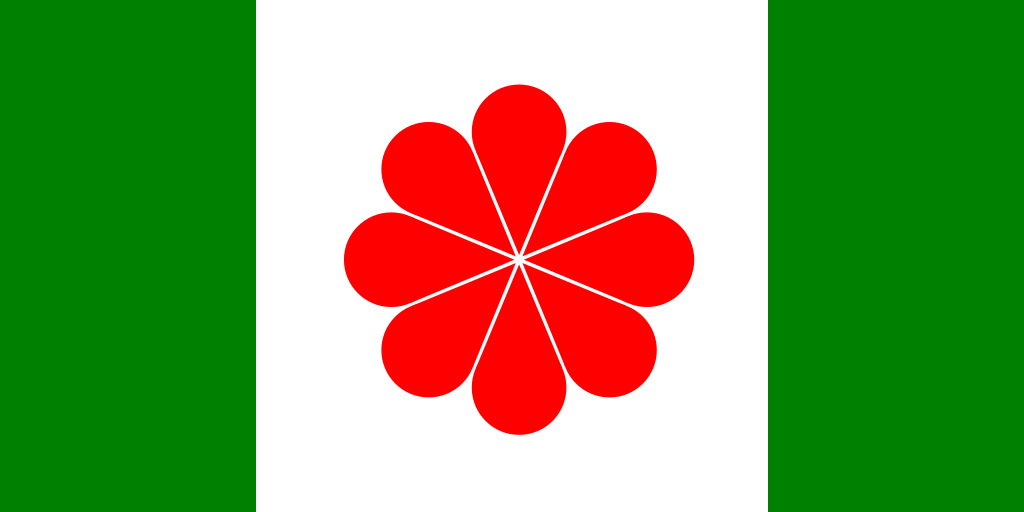 Download File:Wider Flag of Taiwan.svg - Wikimedia Commons