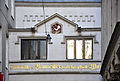 Wien, Wolfengasse, Innung der Baumeister (Uralte Haupthütte) mit Wappen nach dem Siegel von 1651