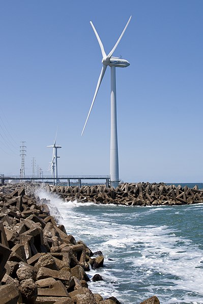 File:Wind Power Kamisu 09.jpg