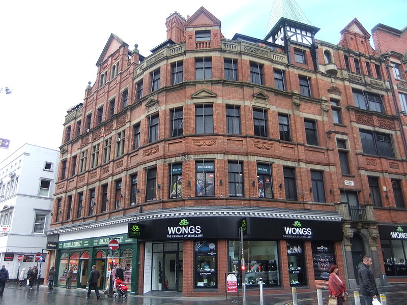 File:Wongs Jewellers, Liverpool - DSCF5099.JPG