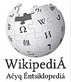 Kyrgyz Latin Wikipedia logo