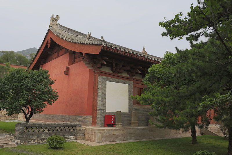 File:Wutai Foguang Si 2013.08.28 11-41-06.jpg