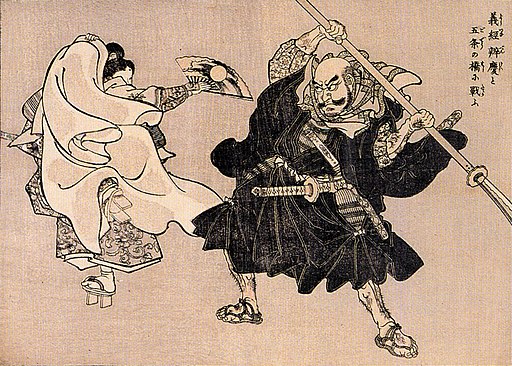 Yoshitsune and Benkei's duel on Gojo Bridge, a scean of the Chronicle of Yoshitsune (Gikei-ki) - Heroes of China and Japan (Wakan Eiyu Ga-den), Ukiyo-e print by Kuniyoshi Utagawa, circa 19th century