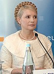 Yulia Tymoshenko 2007.jpg