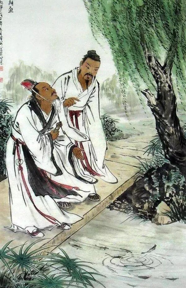 Illustration of "The Debate on the Joy of Fish" from the Zhuangzi