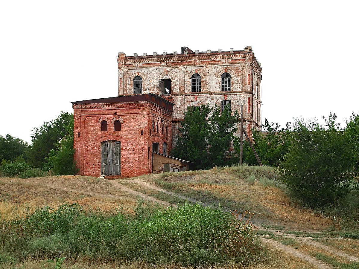 Александров Гай — Википедия