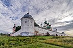 Thumbnail for Goritsky Monastery (Pereslavl-Zalessky)