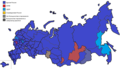 Миниатюра для версии от 21:22, 13 сентября 2019