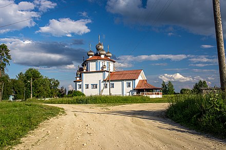 Архангельская область каргопольский. Лядины Каргопольского района. Деревня Лядины Каргопольского района. Деревня Лядины Архангельская область.