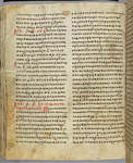 Laurentinische Chronik, 1377