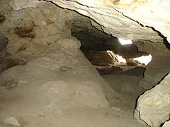 Мелничка Пештера