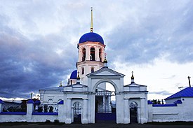 Петропавловская церковь г.Куртамыш.JPG