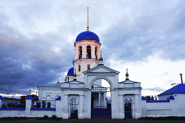 Image: Петропавловская церковь г.Куртамыш
