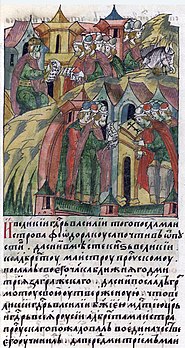 Лицевой летописный свод. Отъезд русского посольства, в том числе Шемета Воробьёва, в Тевтонский орден (1517 год)